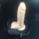 Надувной фаллоимитатор для фистинга телесный с грушей для подкачки Bdsm4u &mdash; фото 1 из 2