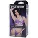 Мастурбатор Doc Johnson Kylie Rocket &mdash; фото 5 з 8