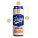 Мастурбатор Schag’s by Blush - Luscious Lager Masturbator - Frosted SO8840 фото 6