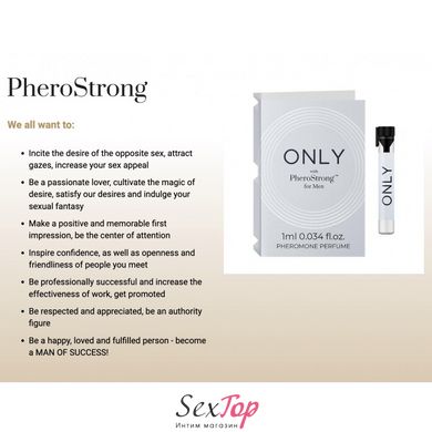 Духи с феромонами PheroStrong pheromone Only for Men, 1мл IXI62323 фото