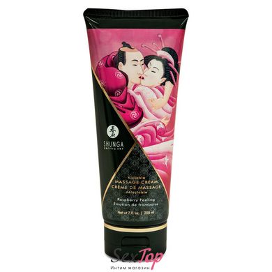Їстівний масажний крем Shunga Kissable Massage Cream – Raspberry Feeling (200 мл) SO2504 фото