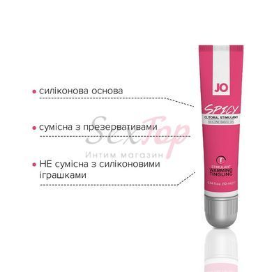 Збуджувальний гель для клітора JO SPICY WARMING (10 мл), розігрівальний - фото товару 4