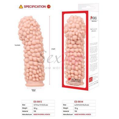 Насадка на член Kokos Extreme Sleeve ES.08 розмір M, потовщувальна, стимулюючий рельєф - фото товару 5