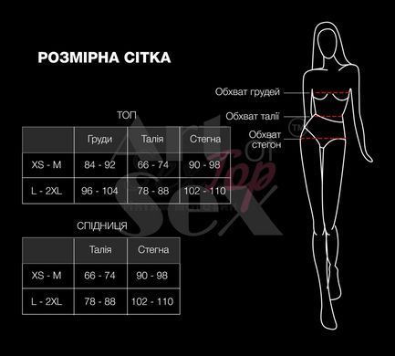 Эротический костюм секретарши Art of Sex - Nicole, размер L-2XL, юбка, топ, очки &mdash;  фото товара 4