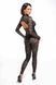 Комбинезон Noir Handmade F299 Enigma lace catsuit with underbust bodice - S &mdash; фото 3 из 8