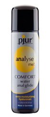 Анальная смазка pjur analyse me! Comfort water glide 250 мл  1