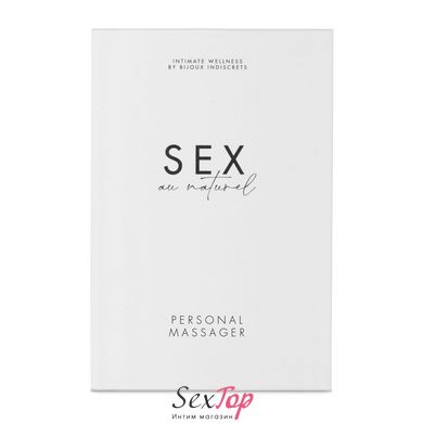 Клиторальный стимулятор Bijoux Indiscrets Sex au Naturel — Personal Massager SO6633 фото