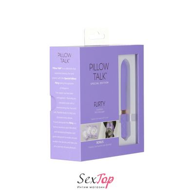 Роскошный вибратор Pillow Talk Flirty Purple Special Edition, Сваровски, повязка на глаза+игра SO6854 фото