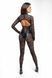 Комбінезон Noir Handmade F299 Enigma lace catsuit with underbust bodice - M &mdash; фото 2 з 8