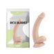 Реалистичный фаллоимитатор на присоске Touch Me Dildo Flesh телесный &mdash; фото 1 из 2