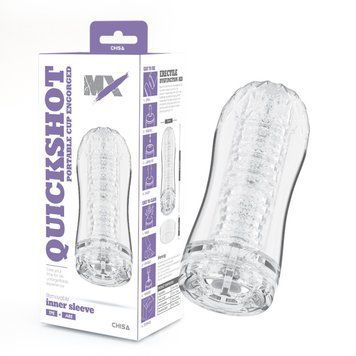 Мастурбатор для мужчин с вакуумным эффектом прозрачного цвета Chisa MX Quickshot Portable Cup Engorged, Прозрачный - 1