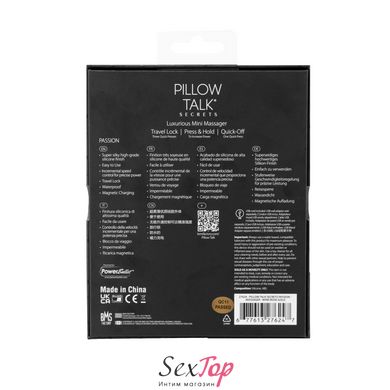 Клиторальный вибратор Pillow Talk Secrets - Passion - Clitoral Vibrator, 3 стимулирующих зоны SO8246 фото