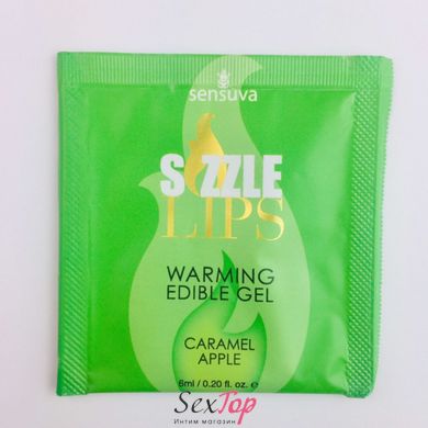 Пробник масажного гелю Sensuva - Sizzle Lips Caramel Apple (6 мл) SO3376 фото