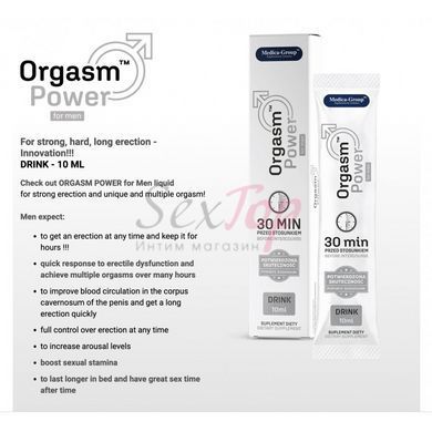 Капли для мужчин Orgasm Power for Men Drink, 10мл &mdash;  фото товара 2