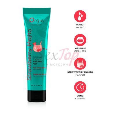 Лубрикант на водной основе Orgie Lube Tube Strawberry Mojito, 100 мл &mdash;  фото товара 3