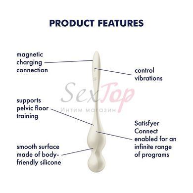 Вагинальные шарики с вибрацией Satisfyer Love Birds 1 Connect App White &mdash;  фото товара 6
