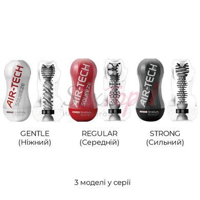 Мастурбатор Tenga Air-Tech Squeeze Strong, сжимаемый корпус, более плотный вход &mdash;  фото товара 7