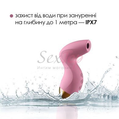 Вакуумний кліторальний стимулятор Svakom Pulse Pure Pale Pink, 5 режимів, 5 інтенсивностей у кожному - фото товару 4
