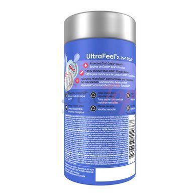 Презервативи ONE Ultra Feel 10 шт, подарункова упаковка тюб - фото товару 3
