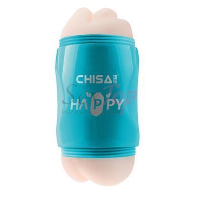Мастурбатор анус та рот для чоловіків тілесного кольору Chisa Happy Cup Mouth & Ass Masturbator - фото товару 2