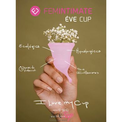 Менструальная чаша Femintimate Eve Cup New размер S, объем — 25 мл, эргономичный дизайн SO6305 фото