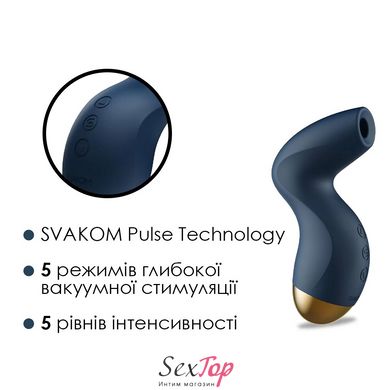 Вакуумный клиторальный стимулятор Svakom Pulse Pure Navy Blue, 5 режимов, 5 интенсивностей в каждом SO6994 фото