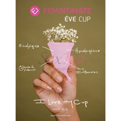 Менструальная чаша Femintimate Eve Cup New размер S, объем &mdash; 25 мл, эргономичный дизайн &mdash;  фото товара 3