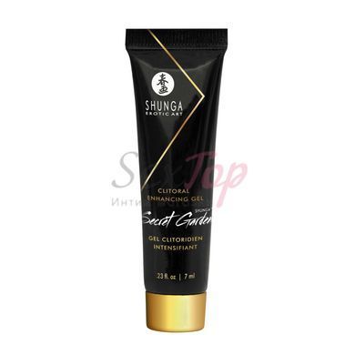 Подарочный набор Shunga NAUGHTY GEISHA: неиссякаемый источник возбуждения &mdash;  фото товара 3