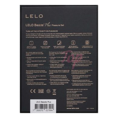 Набір вагінальних кульок LELO Beads Plus, діаметр 3,5 см, змінне навантаження 2х28, 2х37 та 2х60 г - фото товару 7