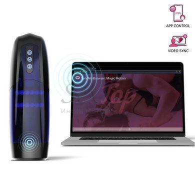 Интерактивный смарт мастурбатор Magic Motion Xone, имитация фрикций, 10 режимов, турбо-кнопка &mdash;  фото товара 9