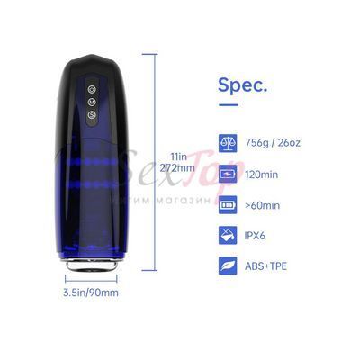 Интерактивный смарт мастурбатор Magic Motion Xone, имитация фрикций, 10 режимов, турбо-кнопка &mdash;  фото товара 2