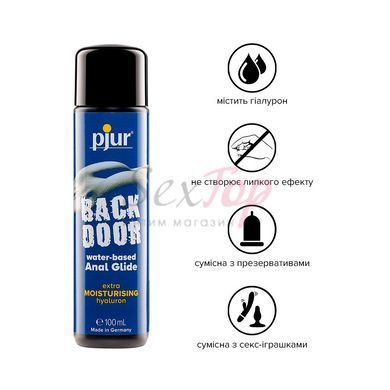 Анальная смазка pjur backdoor Comfort water glide 100 мл на водной основе с гиалуроном &mdash;  фото товара 2