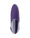Мощный вибратор Satisfyer Lay-On - Purple Pleasure, водонепроницаемый,15 режимов работы SO3015 фото 3