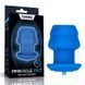 Порожня анальна пробка рельєфна синього кольору Lovetoy Bulge Peeper Silicone Anal Plug &mdash; фото 1 з 11