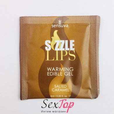 Пробник массажного геля Sensuva - Sizzle Lips Salted Caramel (6 мл) SO3379 фото