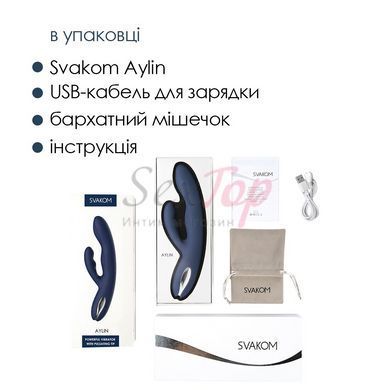 Вібратор-кролик Svakom Aylin, пульсівна ділянка для точки G - фото товару 6