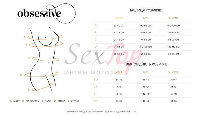 Трусики Obsessive Arrowel Чорні стрінги без промежини 2XL/3XL - фото товару 5