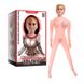 Кукла для секса Lovey-dovey Inflatable Sex Doll IXI63395 фото 1