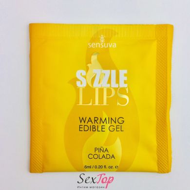 Пробник масажного гелю Sensuva - Sizzle Lips Pina Colada (6 мл) SO3378 фото