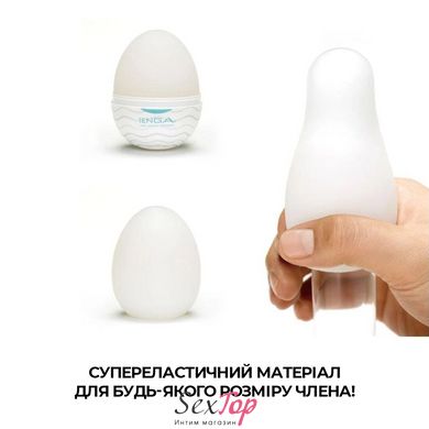 Набір мастурбаторів-яєць Tenga Egg Hard Boild Pack (6 яєць) EGG-VP62 фото