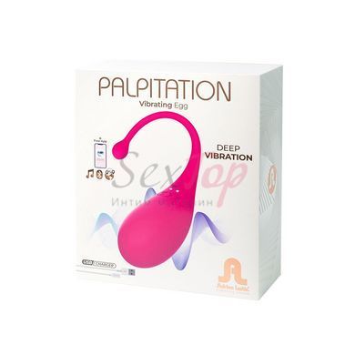Смарт виброяйцо Adrien Lastic Palpitation с глубокой вибрацией &mdash;  фото товара 7
