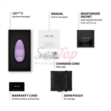 Вібратор LELO Lily 3 Calm Lavender - фото товару 2