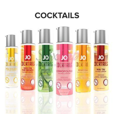 Лубрикант на водній основі JO Cocktails &mdash; Cosmopolitan без цукру, рослинний гліцерин (60 мл) - фото товару 6