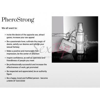 Духи с феромонами PheroStrong pheromone Exclusive for Men 1мл &mdash;  фото товара 2