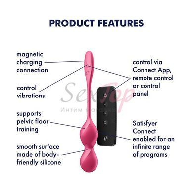 Вагинальные шарики с вибрацией Satisfyer Love Birds 2 Connect App Red &mdash;  фото товара 3