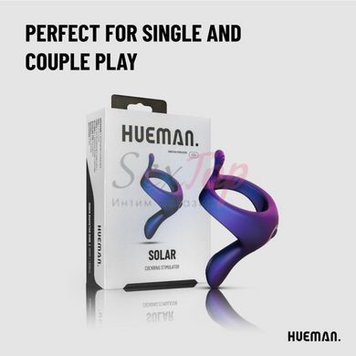 Эрекционное виброкольцо на член фиолетовое Hueman Vibrating Strap-on Cockring &mdash;  фото товара 5