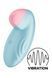 Смарт-вибратор для клитора Satisfyer Tropical Tip Light Blue &mdash; фото 2 из 8