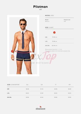Еротичний костюм пілота Obsessive Pilotman set L/XL, боксери, манжети, комір з краваткою, окуляри - фото товару 7
