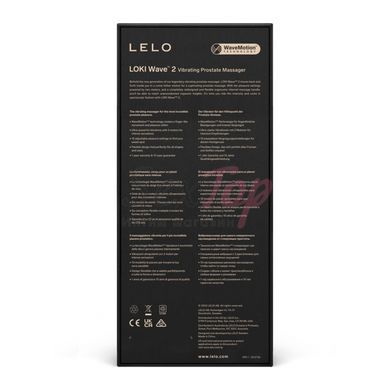 Масажер простати LELO Loki Wave 2 Black, 2 мотори, манливий рух + вібрація - фото товару 5