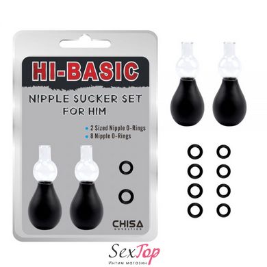 Вакуумные присоски на соски Nipple Sucker Set for Him IXI59224 фото